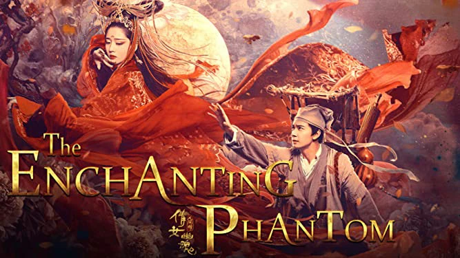 Xem phim Tân Thiện Nữ U Hồn - Motchill