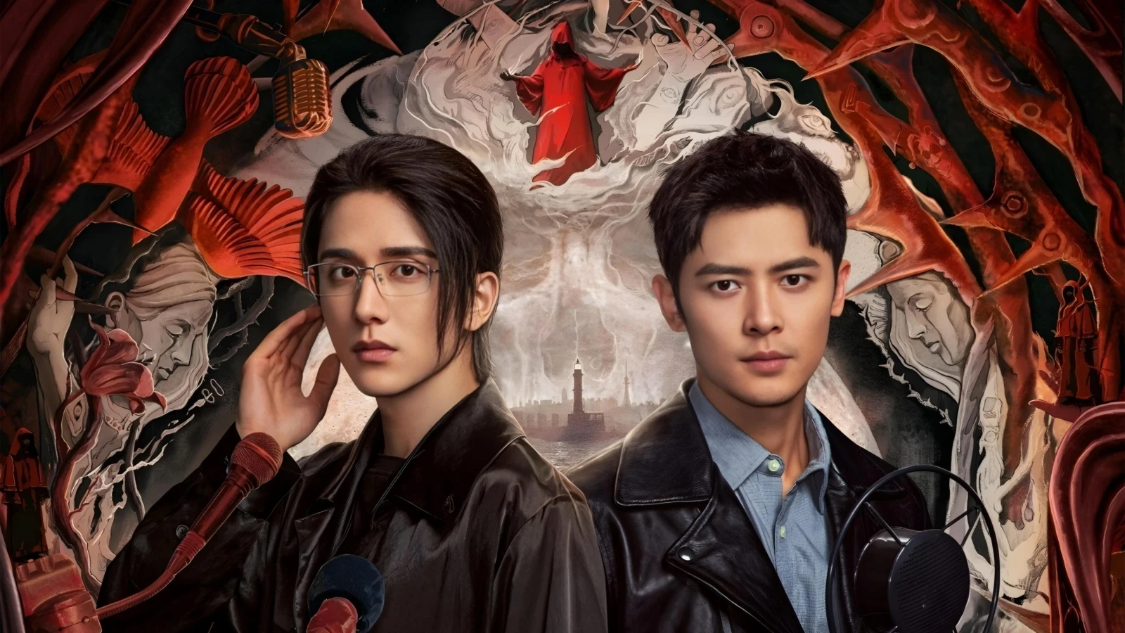 Xem phim Vực Sâu - Motchill