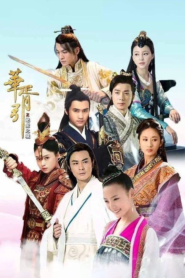 Xem phim Hoa Tư Dẫn - Motchill