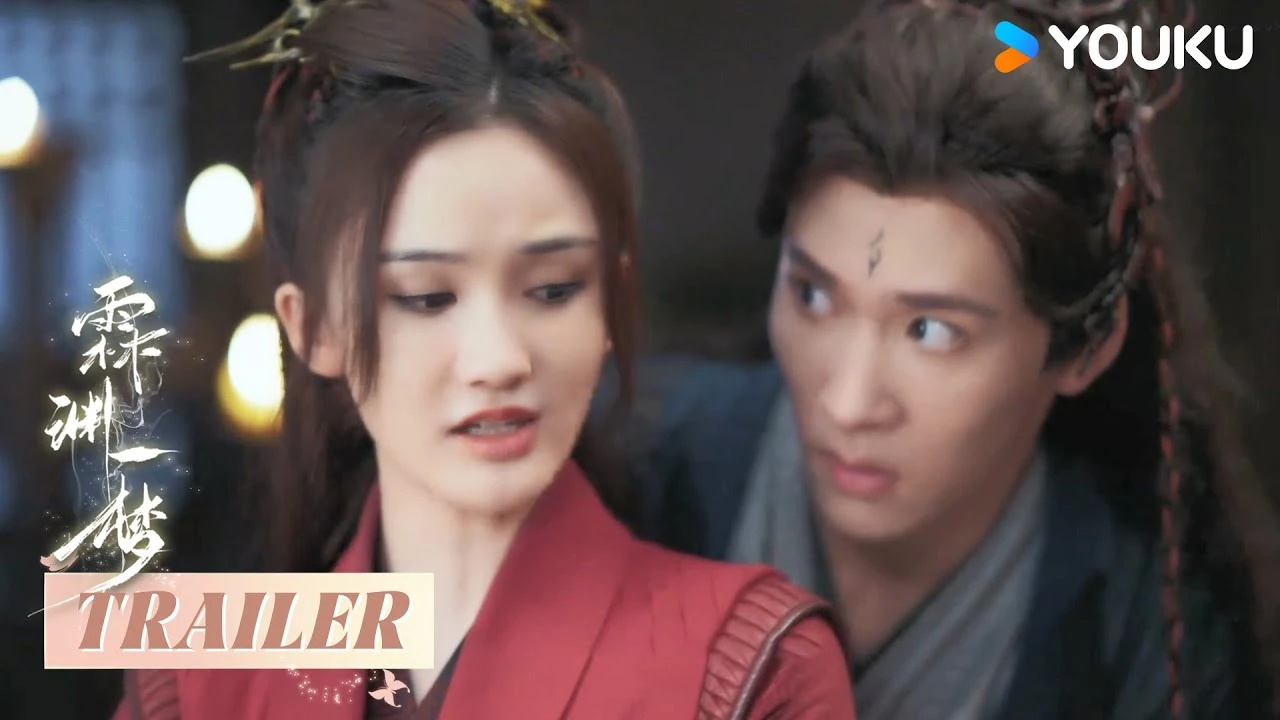 Xem phim Giấc Mộng Lâm Uyên - Motchill