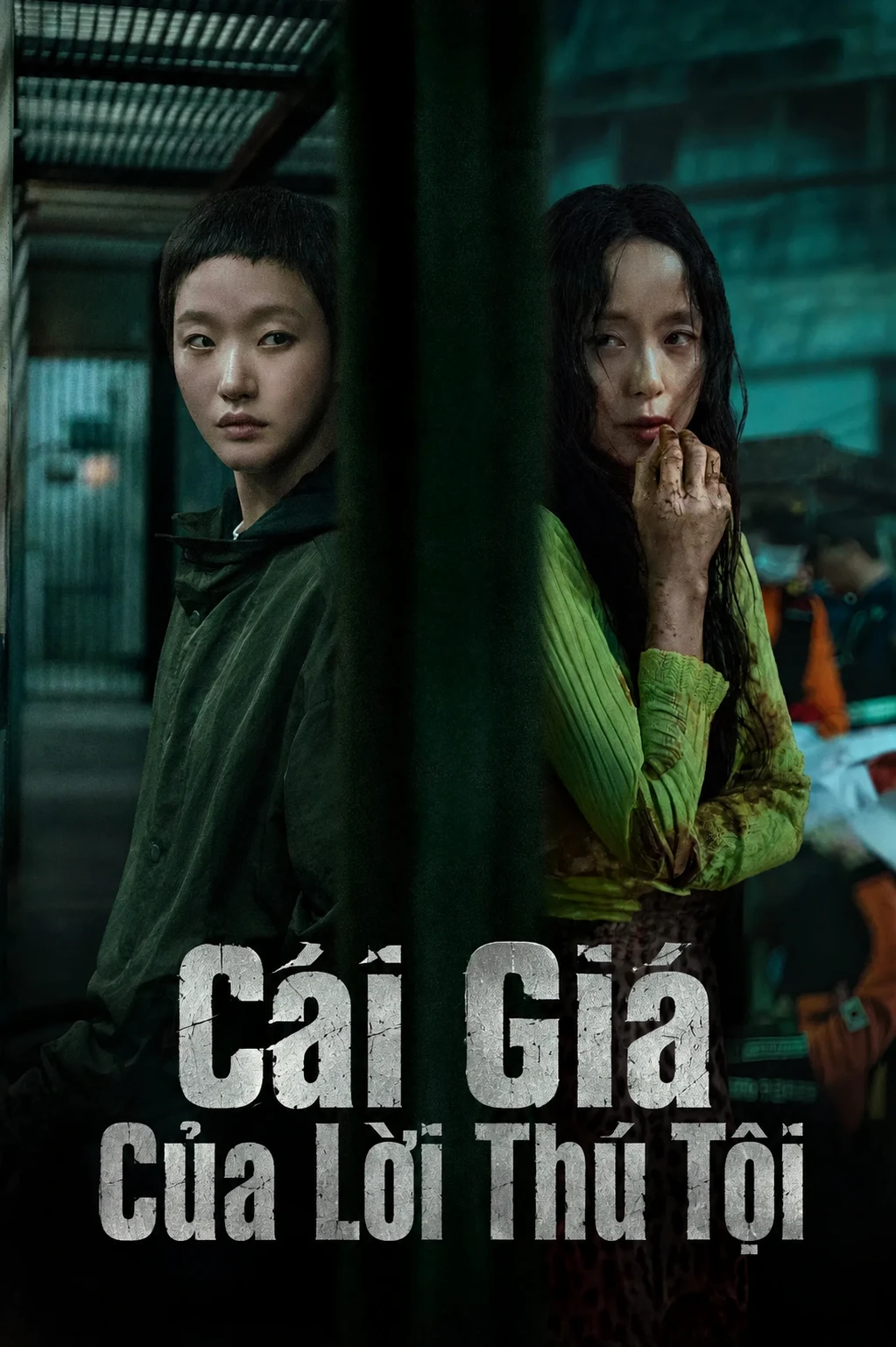 Cái Giá Của Lời Thú Tội