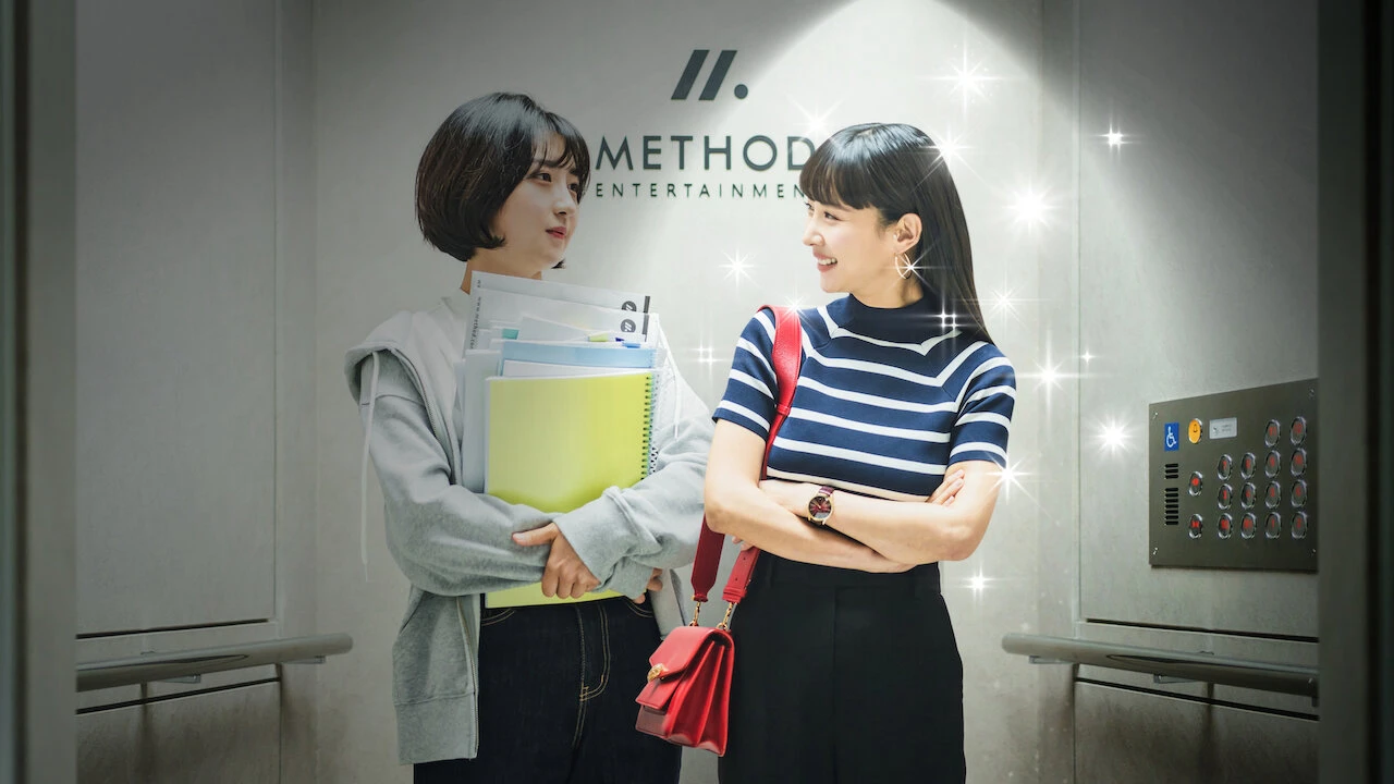 Xem phim Đằng Sau Mỗi Ngôi Sao - Motchill