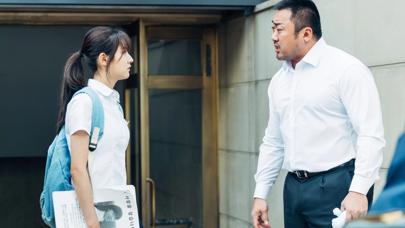 Xem phim Người Làng - Motchill