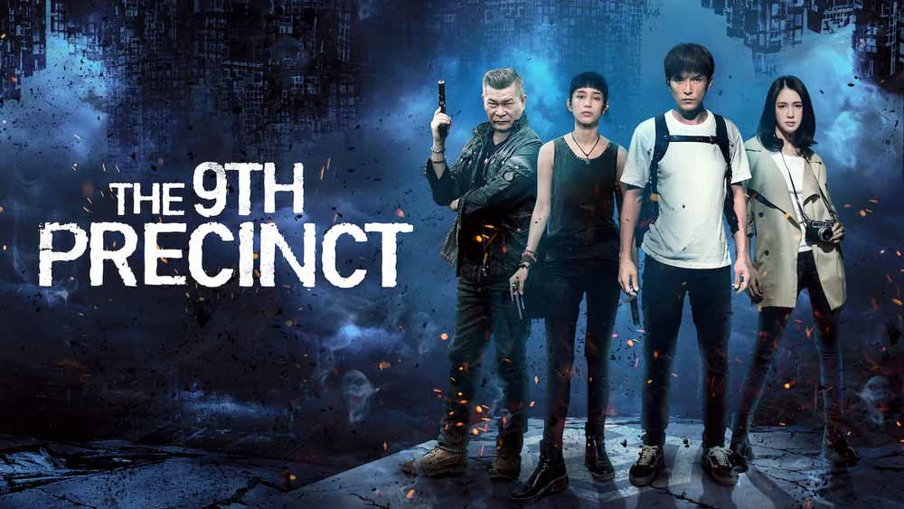 Xem phim Phân Khu Thứ 9 - Motchill