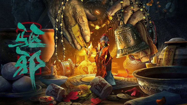Xem phim Trừ Tà - Motchill