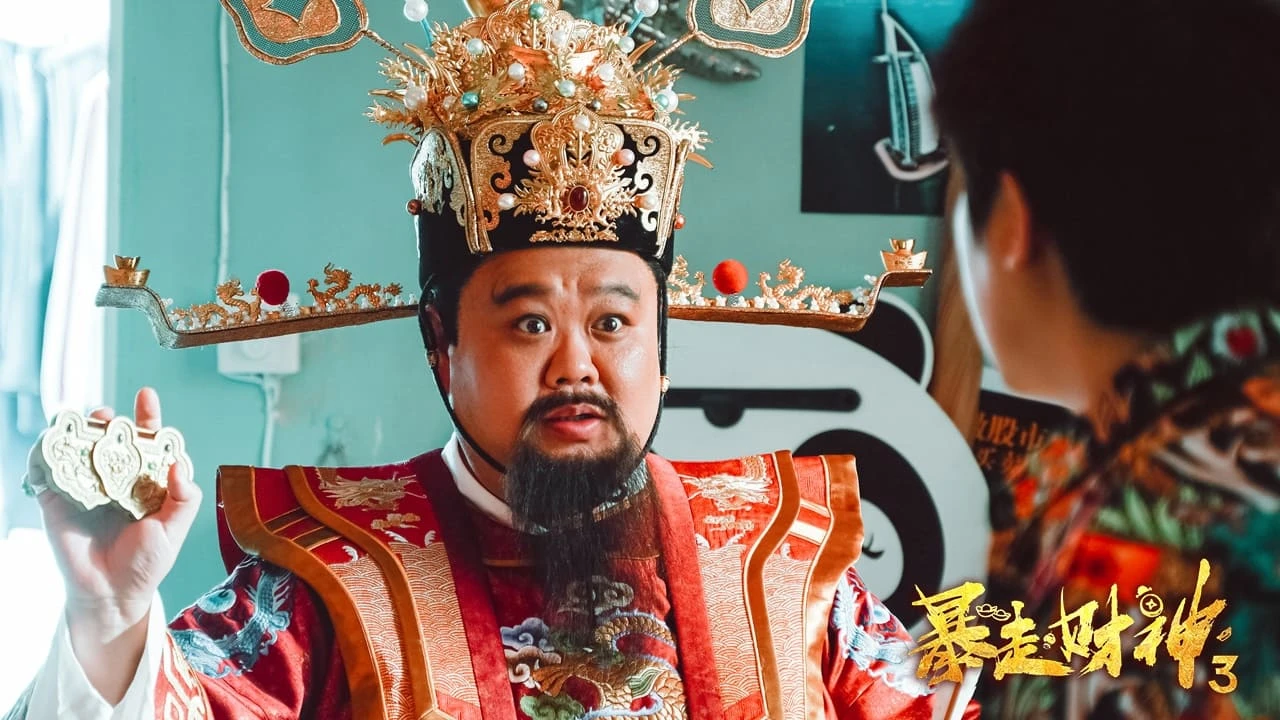 Xem phim Thần Tài 3 - Motchill