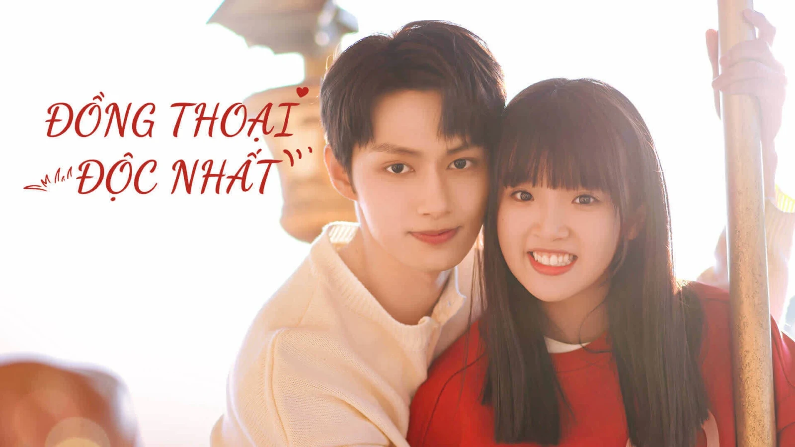 Xem phim Đồng Thoại Độc Nhất - Motchill
