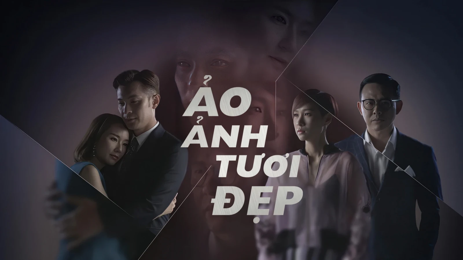 Xem phim Ảo Ảnh Tươi Đẹp - Motchill