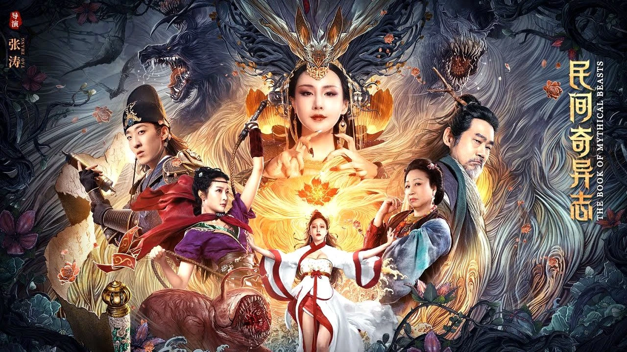 Xem phim Dân Gian Kỳ Dị Chí - Motchill