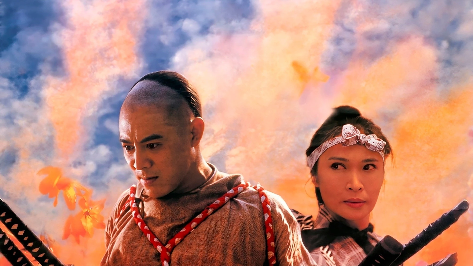 Phương Thế Ngọc 2
