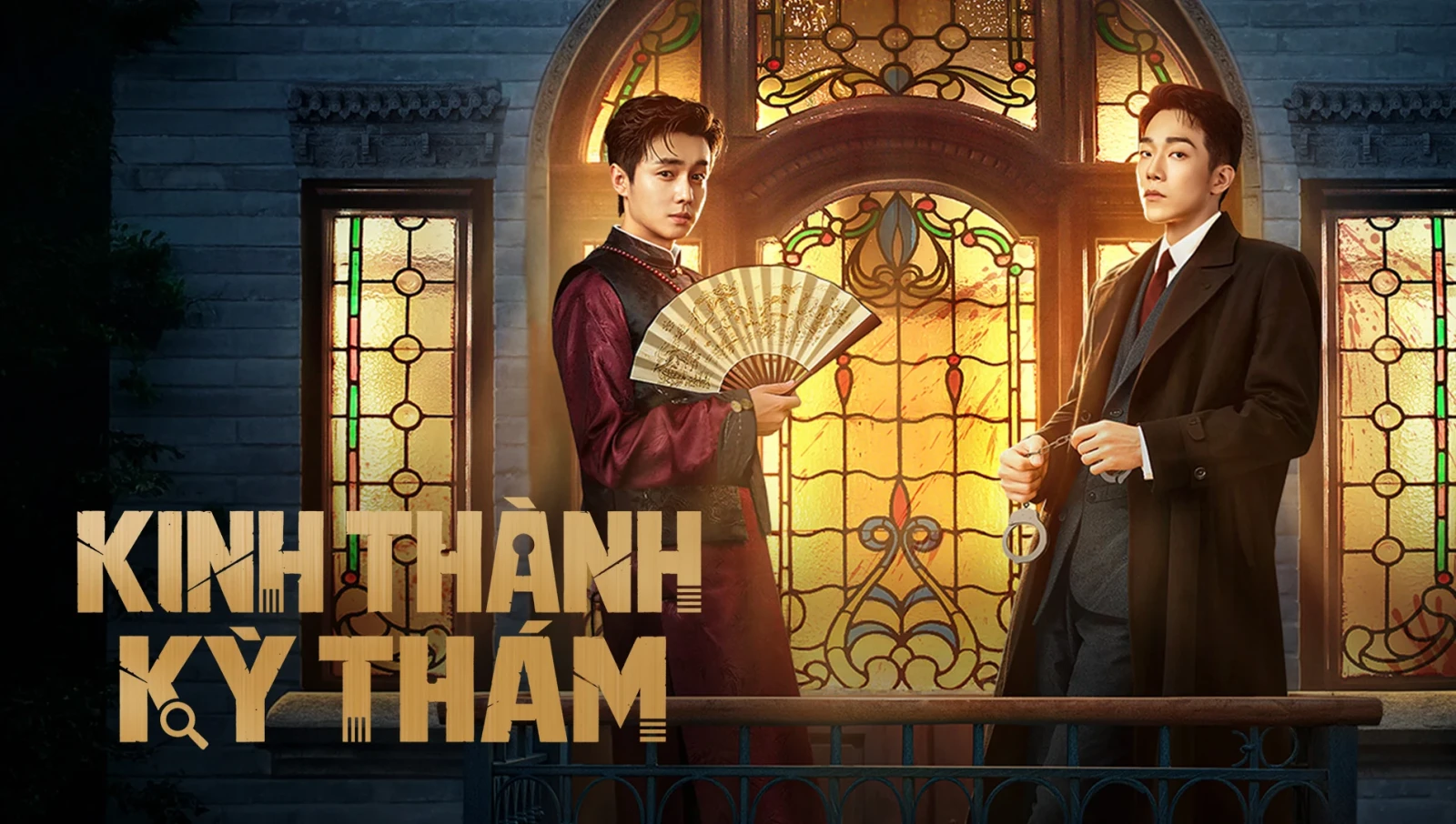 Xem phim Kinh Thành Kỳ Thám - Motchill