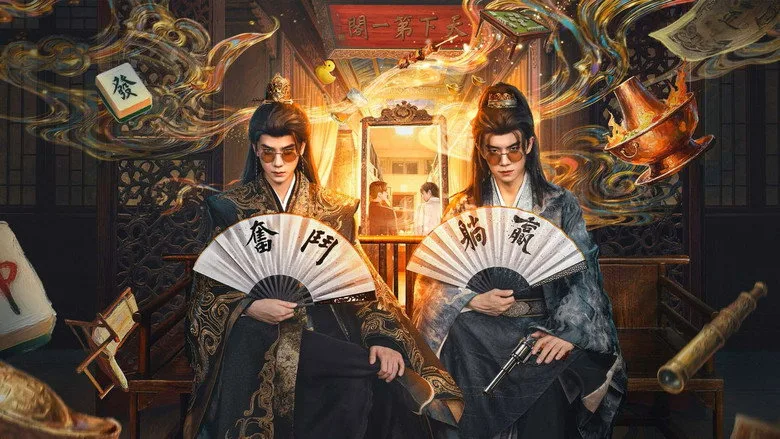 Xem phim Lẽ Nào Lại Thế - Motchill