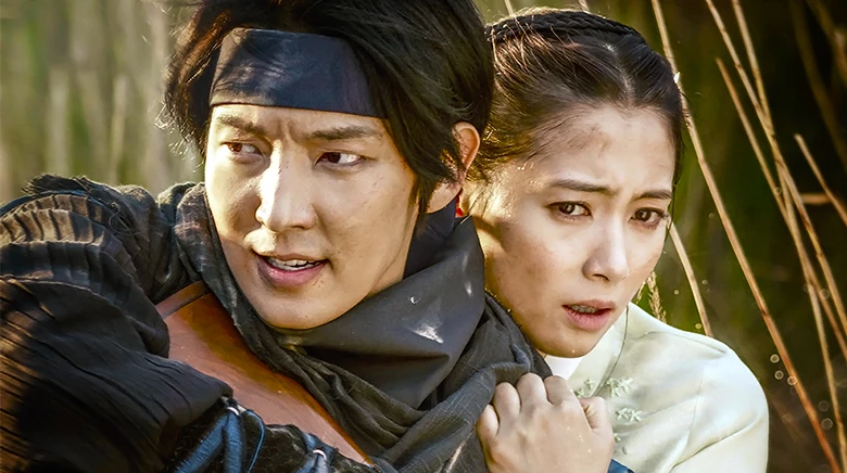 Xem phim Tay Súng Joseon - Motchill