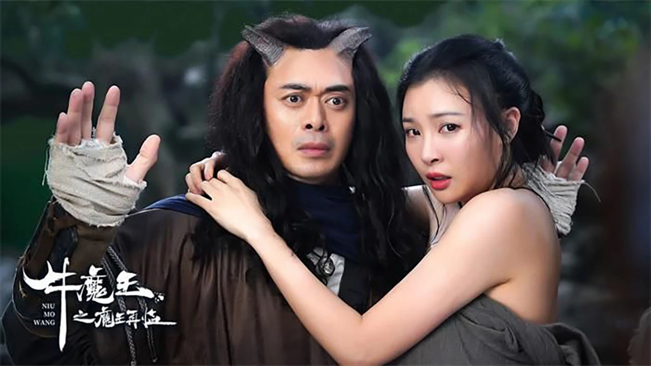 Xem phim Ngưu Ma Vương Trở Lại - Motchill