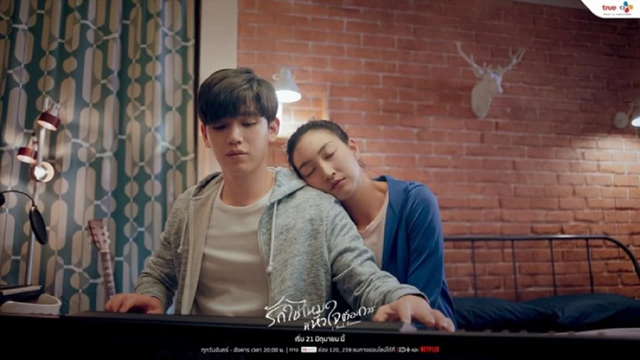 Xem phim Khát Khao Hạnh Phúc - Motchill