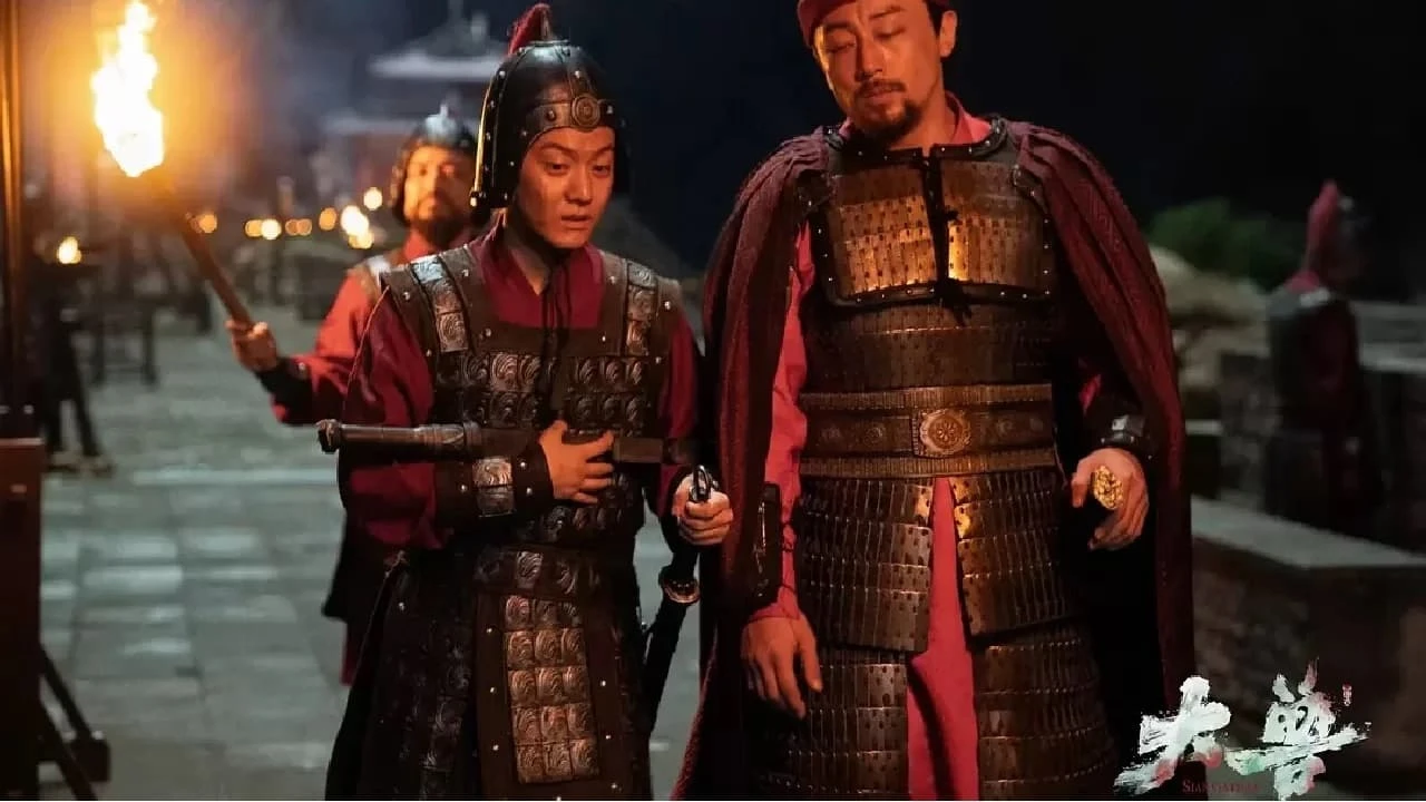 Xem phim Đại Thú - Motchill