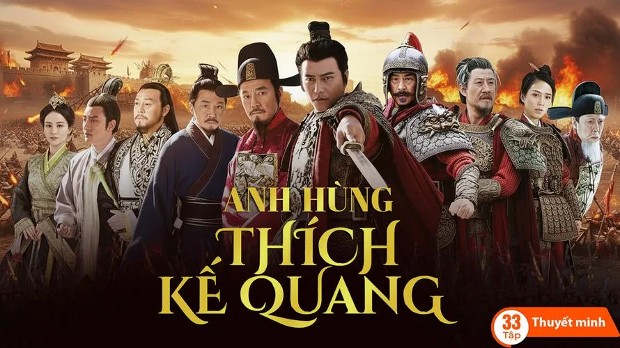 Xem phim Anh Hùng Thích Kế Quang - Motchill