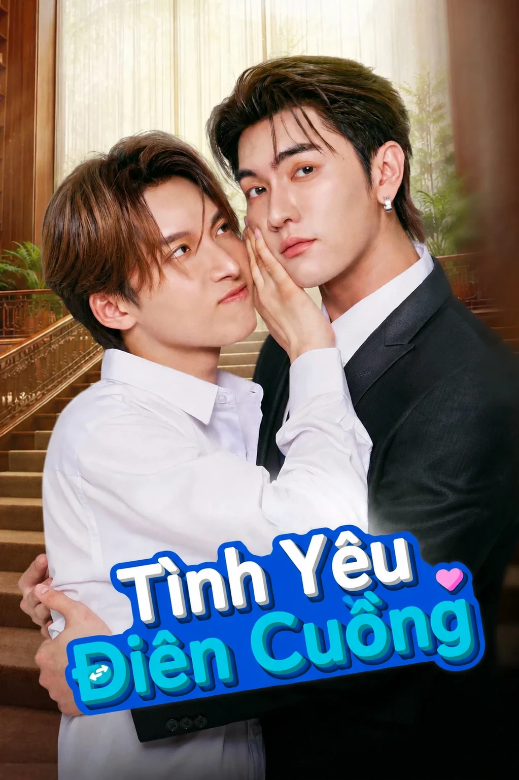 Tình Yêu Điên Cuồng