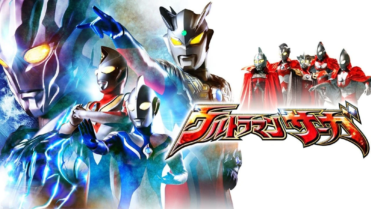 Xem phim Ultraman Saga - Motchill