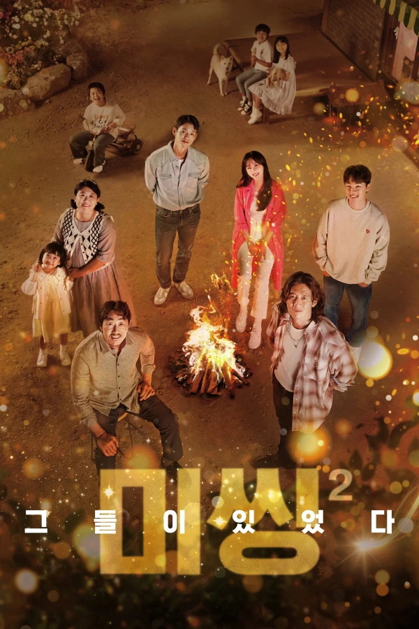 Xem phim Mặt Trái Của Mất Tích - Phần 2 - Motchill