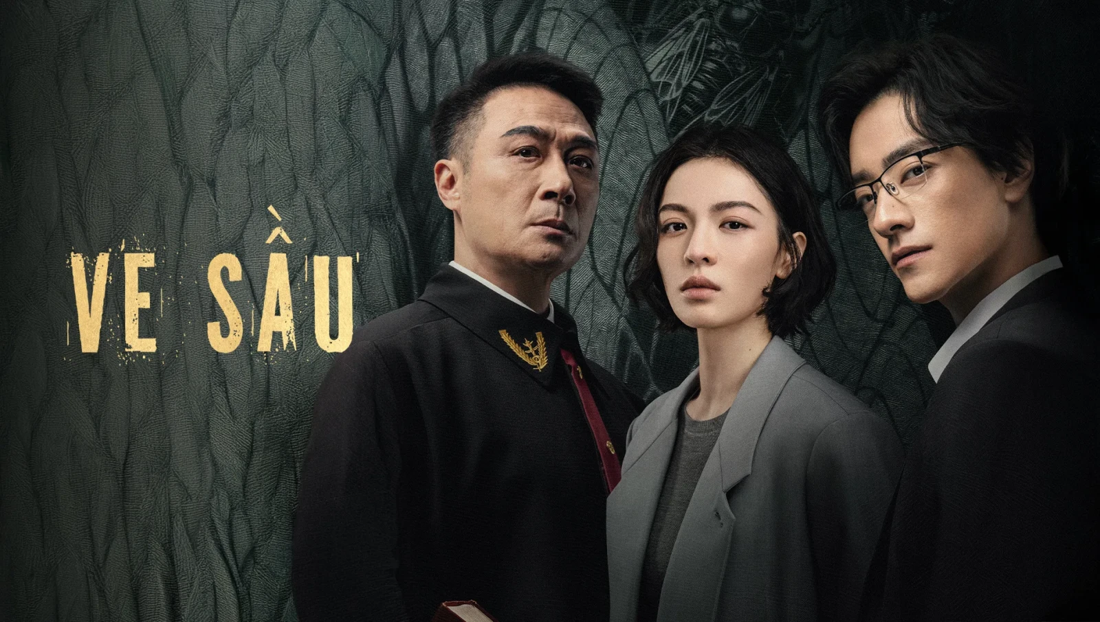 Xem phim Ve Sầu - Motchill
