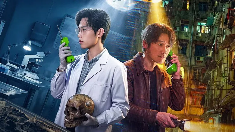 Xem phim Pháp Y Tần Minh: Thời Gian Sai Lệch - Motchill