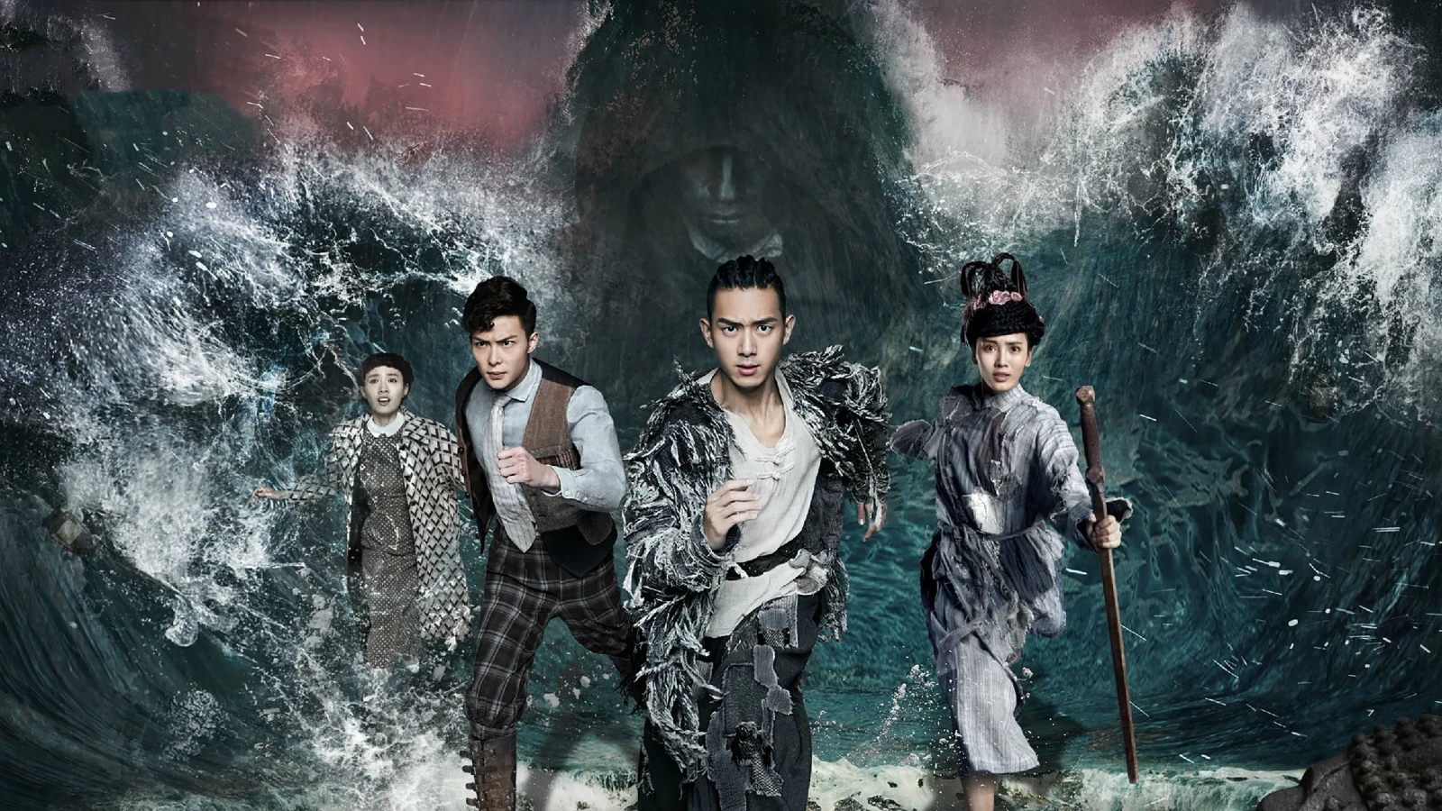 Xem phim Hà Thần - Motchill