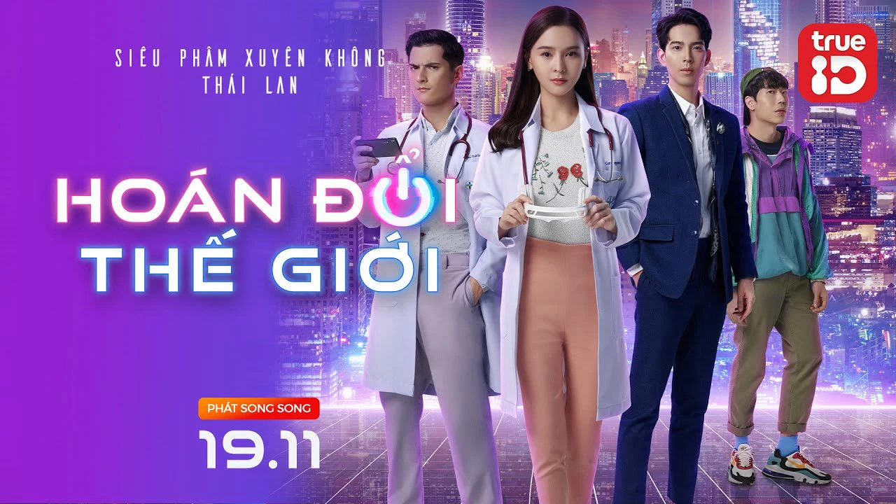 Xem phim Hoán Đổi Thế Giới - Motchill