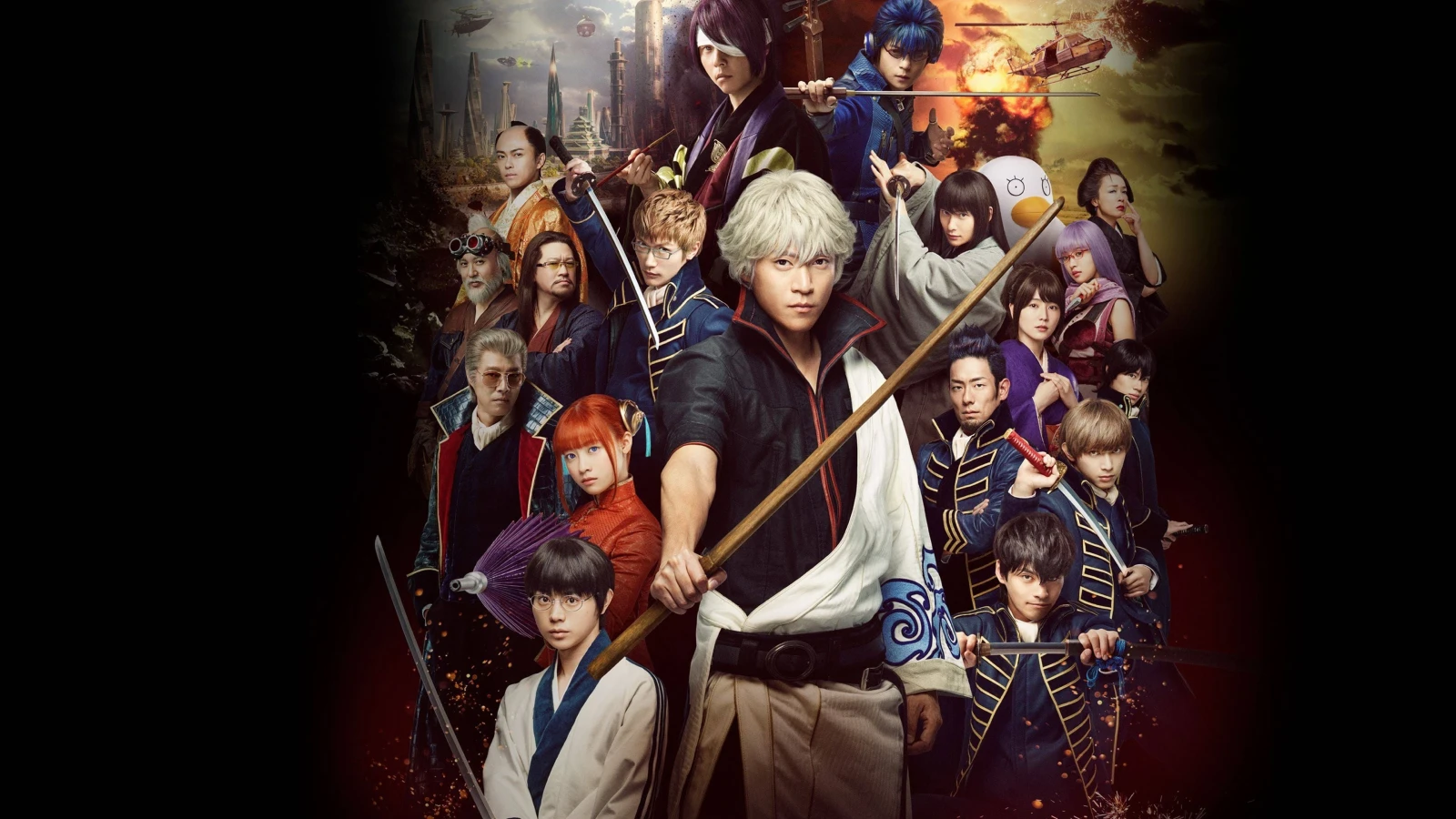 Xem phim Gintama Linh hồn bạc 2: Luật lệ đặt ra là để phá bỏ - Motchill