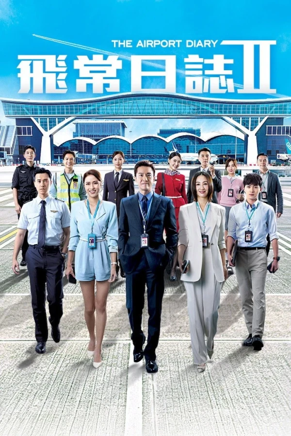 Xem phim Nhật Ký Nghề Bay - Phần 2 - Motchill
