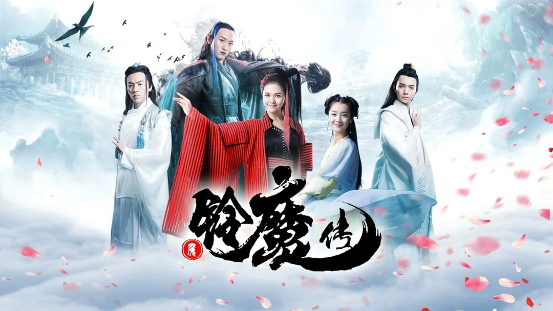 Xem phim Chuông Ma Truyện - Motchill