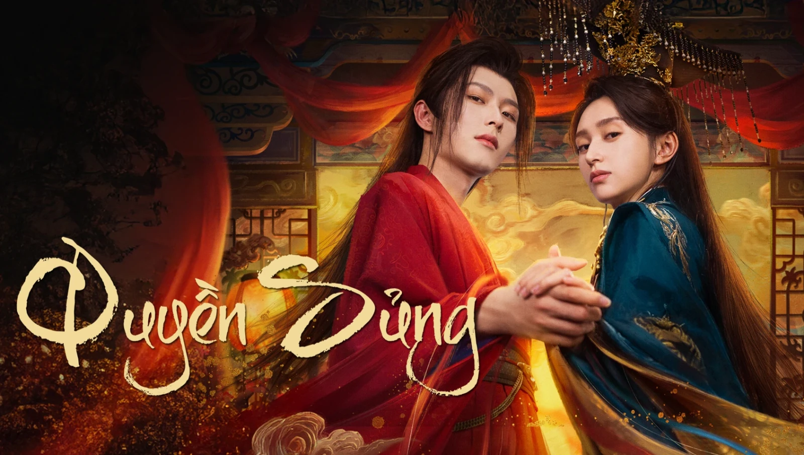 Xem phim Quyền Sủng - Motchill