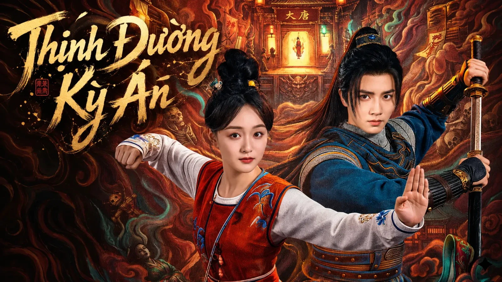 Xem phim Thịnh Đường Kỳ Án - Motchill