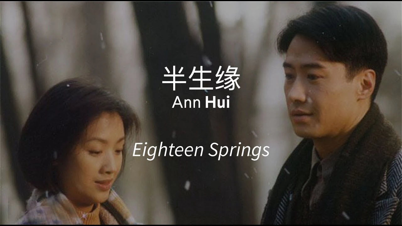 Xem phim Bán Sinh Duyên - Motchill