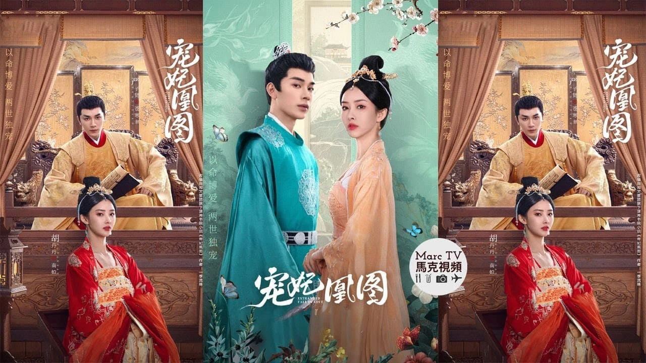 Xem phim Sủng Phi Hoàng Đồ - Motchill