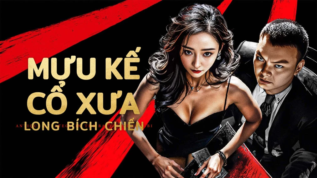 Xem phim Mưu Kế Cổ Xưa: Long Bích Chiến - Motchill