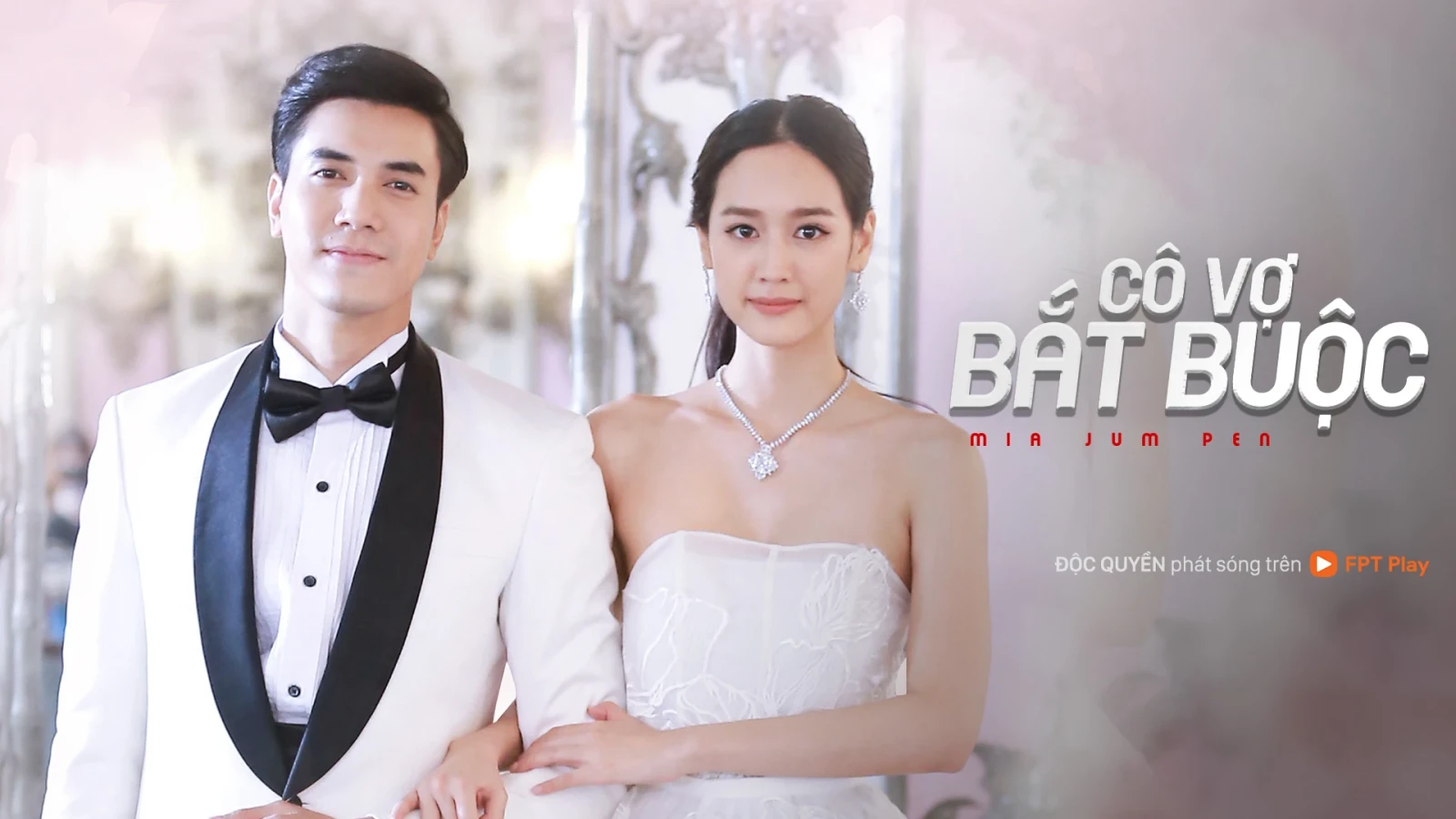 Xem phim Cô Vợ Bắt Buộc - Motchill
