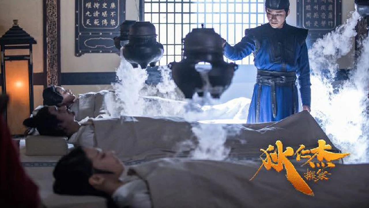Xem phim Thần Thám Địch Nhân Kiệt - Motchill