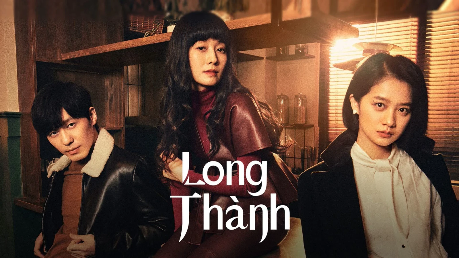 Xem phim Long Thành - Motchill