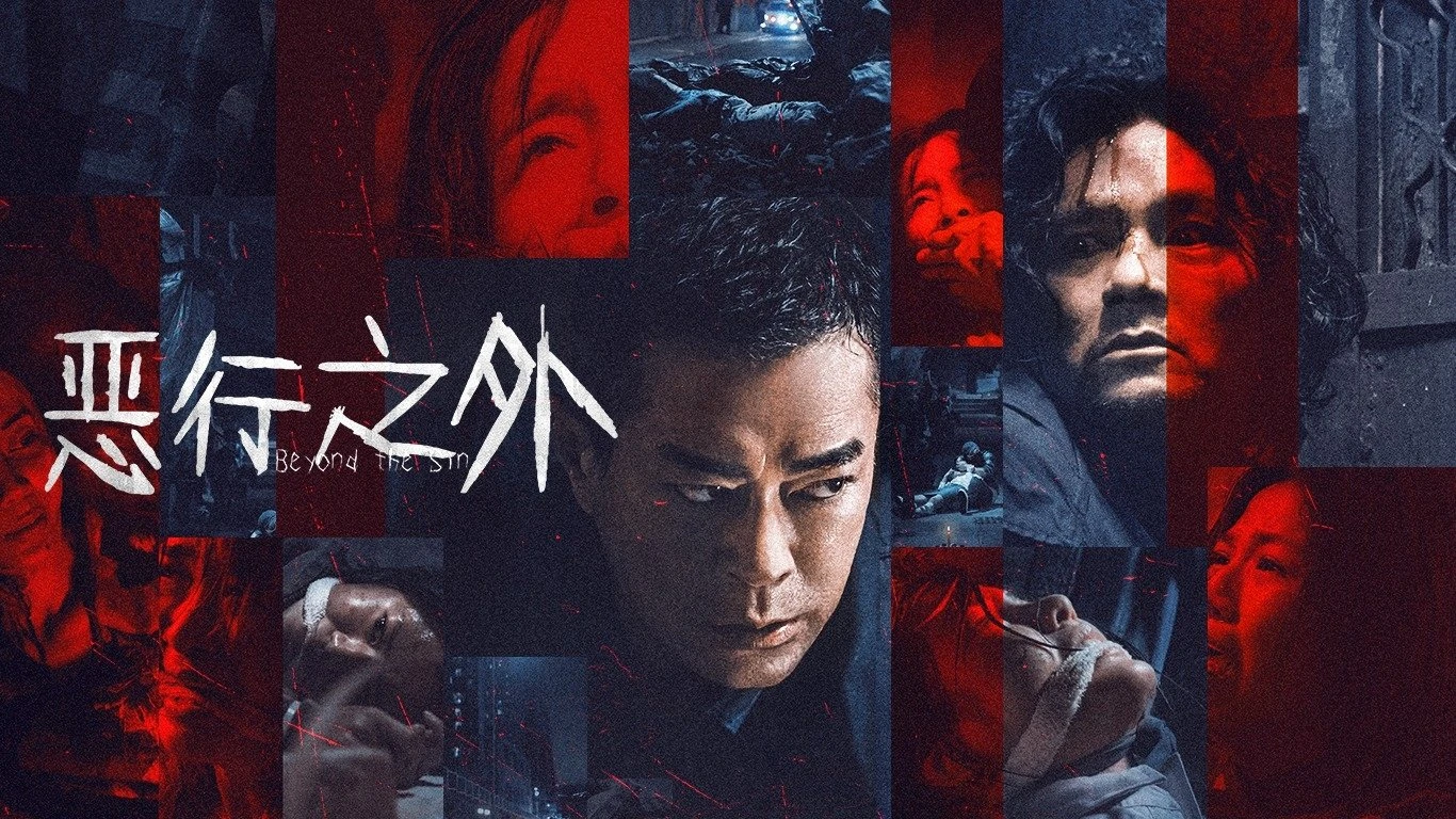 Xem phim Huyết Án Truy Hành - Motchill