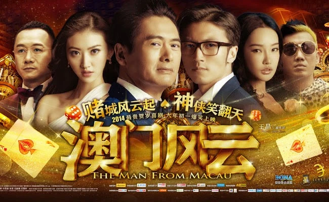 Xem phim Thần Bài 2014 - Motchill