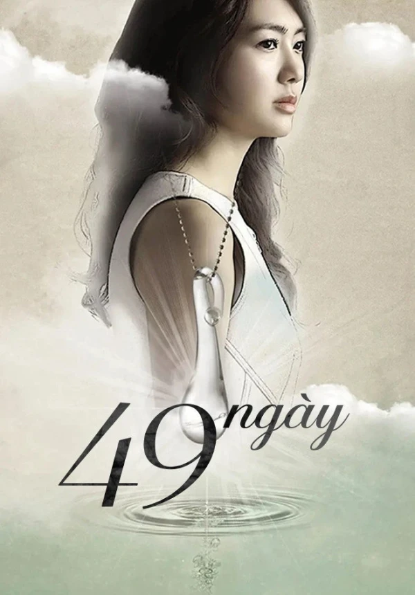 Xem phim 49 Ngày - Motchill