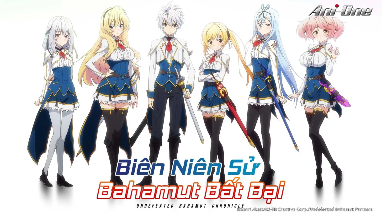 Xem phim Bahamut Yếu Nhất Bất Bại - Motchill