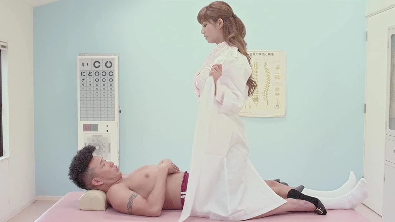 Xem phim Hào Tình (Vũ Khí Gợi Cảm) - Motchill