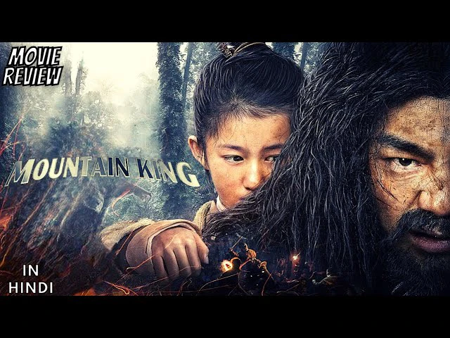 Xem phim Dã Vương - Motchill