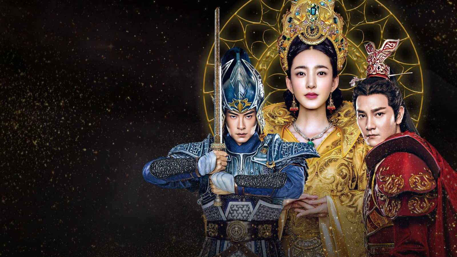 Xem phim Phượng Hoàng Vô Song - Motchill