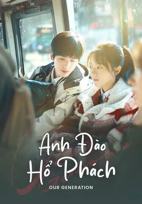 Anh Đào Hổ Phách
