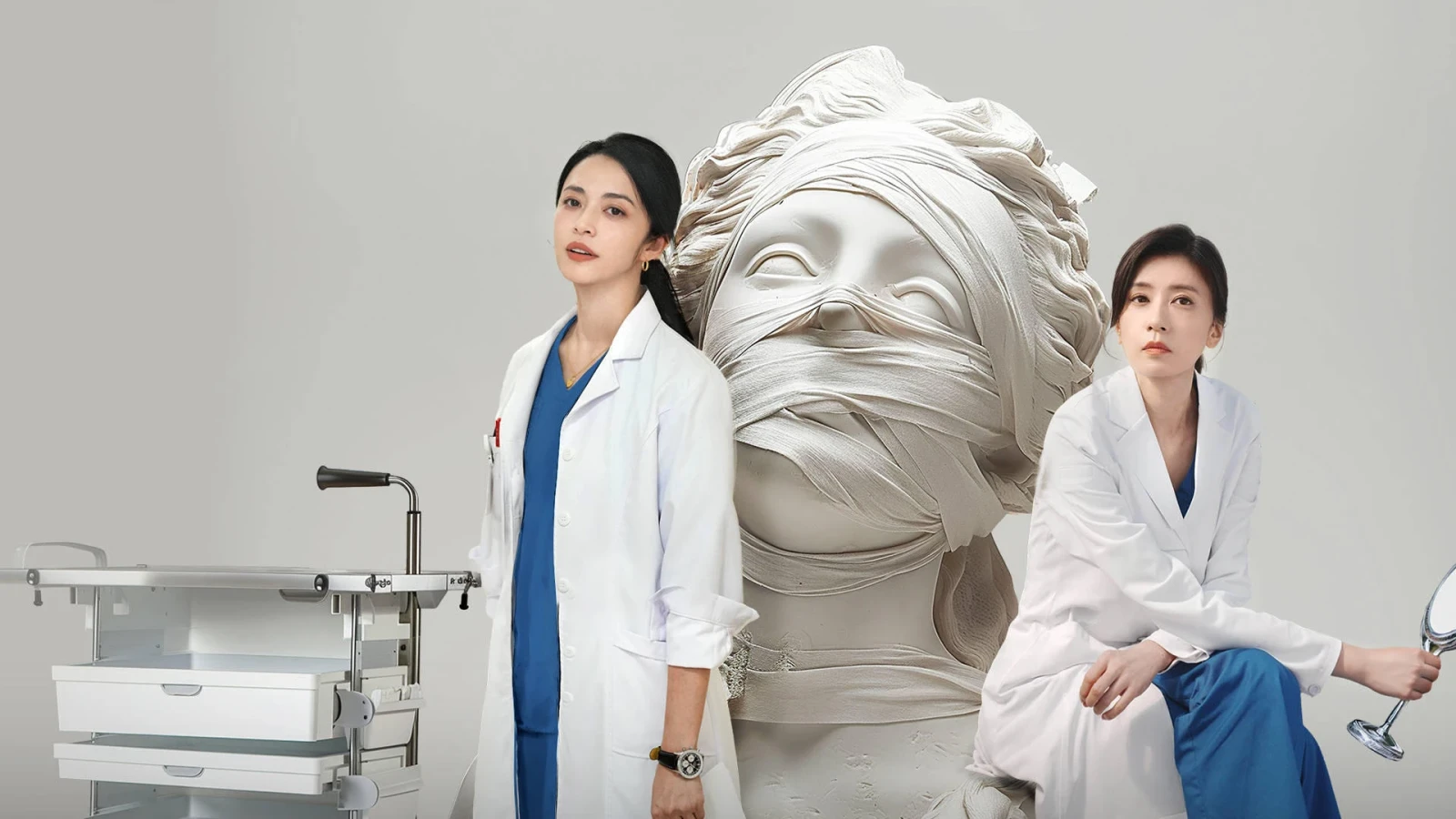 Xem phim Nhân Danh Cái Đẹp - Motchill