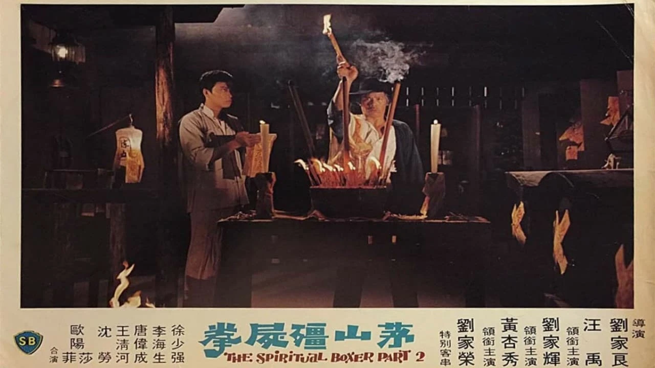 Xem phim Mao Sơn Cương Thi Quyền - Motchill