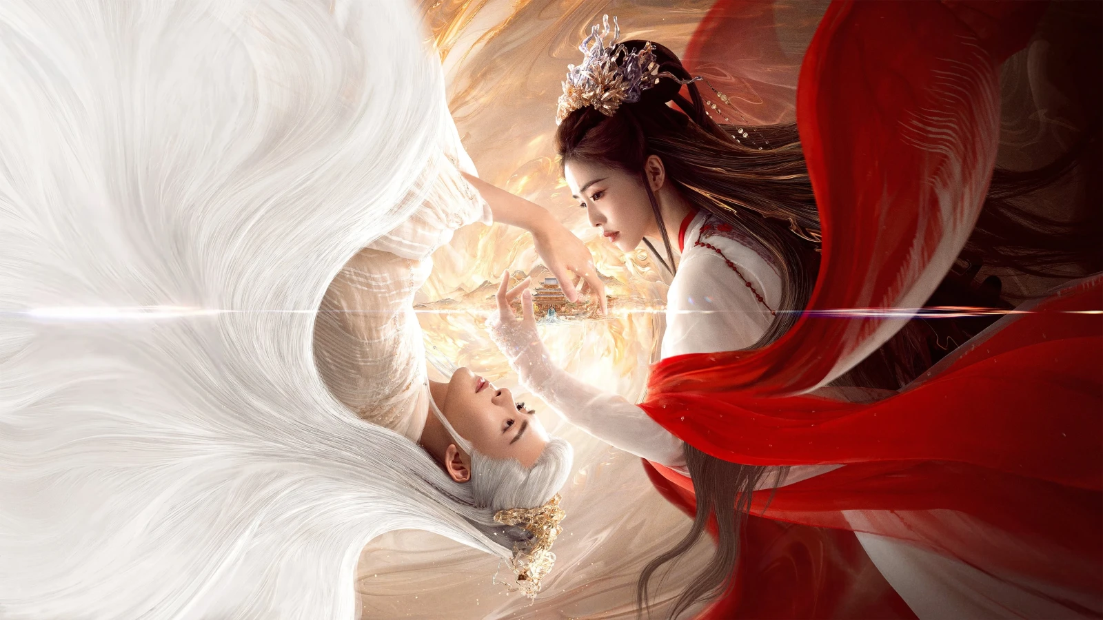 Xem phim Lâm Giang Tiên - Motchill